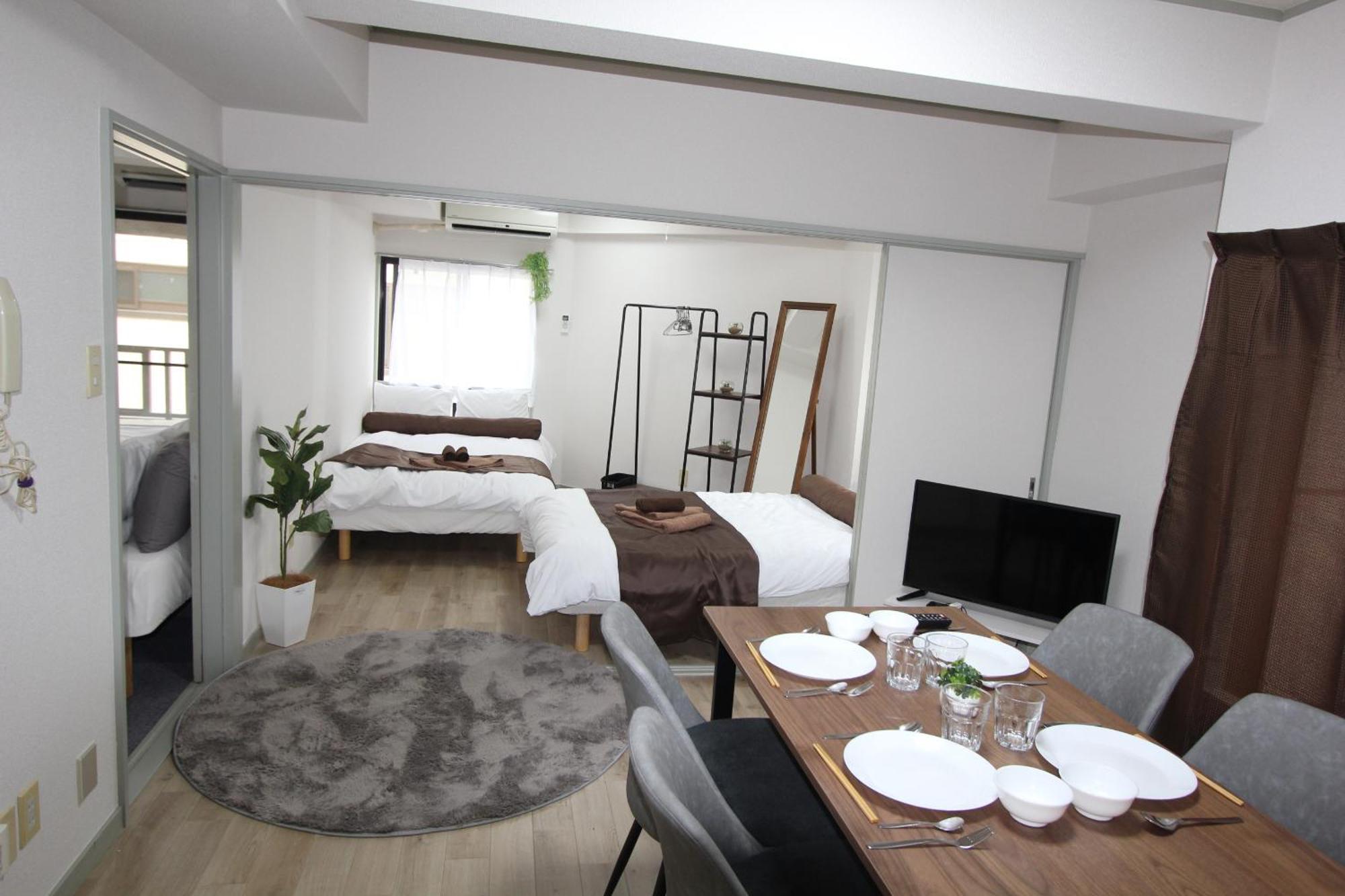 Luana Arai Daire Tokyo Dış mekan fotoğraf